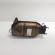 Catalizator, Ford Focus 2 (DA) 1.8 16V benz, EYDB (id:703125)