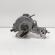 Pompa vacuum Luk, cod 038145209E, Vw Golf 5 (1K1) 2.0 SDI, BDK (id:703158)