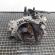 Cutie de viteze manuala, cod GRZ, Seat Ibiza 4 (6L1) 1.4 benz, BBY, 5 vit (id:703358)