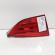 Stop stanga haion, Bmw X1 (E84) (id:703426)