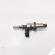 Injector pornire la rece, cod 8200769153, Renault Clio 3 1.5 DCI, K9K770 (id:413225)