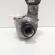 Turbosuflanta, cod GM55581063, Opel Insignia A 2.0 CDTI, A20DTH (id:703896)