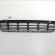 Grila bara fata centrala jos, cod 3C0853677, VW Passat Variant (3C5) (id:704085)