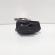 Egr, cod 03G131501, Vw Passat (3C2) 2.0 TDI, BMR (id:703974)