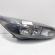 Far dreapta, Ford Focus 3 Turnier facelift, vol pe dreapta (id:703215)