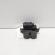 Broasca haion, Opel Insignia A (id:704399)