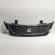 Grila bara fata centrala sus cu sigla, cod 6JA853668, Seat Toledo 4 (KG3) (id:704404)