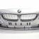Bara fata cu proiectoare, loc de senzori si loc spalator far, cod 7232331, Bmw 5 (F10) (id:704628)