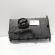 Capac culbutori, cod 03G103469N, Vw Passat (3C2) 2.0 TDI, BKP (id:704635)
