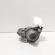 Electromotor Bosch, Vw Polo (6R) 1.2 TDI, CFW, 5 vit man (id:7044558)