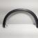 Ornament aripa stanga fata, cod 63861-1KA6A, Nissan Juke (id:704894)