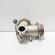 Racitor gaze, Vw Polo (6R) 1.4 TDI, CUS (id:704937)