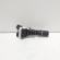 Maneta stergatoare, Nissan Qashqai (id:701606)
