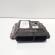 Calculator motor ECU, cod 55579893, Opel Meriva B 1.7 CDTI, A17DT (id:698391)