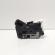 Broasca usa stanga spate, cod 5E0839015B, Skoda Octavia 3 (5E3) (id:705161)