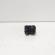 Buton reglaj oglinzi cu rabatare electrica, cod 255704EA1B, Nissan Qashqai (2) (id:705148)