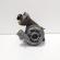 Turbosuflanta, cod 9662464980, Ford Mondeo 4 2.0 TDCI, QXBB (id:705259)