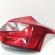 Stop dreapta aripa, Ford Focus 3 (id:705604)