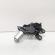 Motoras stergator haion, cod 5K6955711A, Vw Golf 6 (5K1) (id:705586)