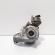 Turbosuflanta, cod 9686120680, Ford Grand C-Max 1.6 TDCI, T1DA (id:705645)