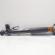 Amortizor spate electronic, Vw Passat CC (357) (id:380910)