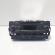 Radio CD, cod 6J0035156, Seat Ibiza 5 ST (6J8) (id:705668)