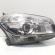 Far dreapta cu lupa, Nissan Qashqai  (id:705815)