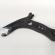 Brat trapez stanga fata, cod 5Q0407151L, Skoda Octavia 3 (5E3) (id:705966)