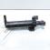 Spalator far dreapta, cod 8T0955102D, Audi A5 Sportback (8TA) (id:706166)