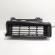 Difuzor captare aer cu motoras, cod 214992066R, Renault Clio 4 (id:706477)