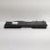 Difuzor captare aer, cod 5Q0129254B, Skoda Octavia 3 (5E3) (id:706518)