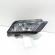 Proiector ceata dreapta, cod 6J9941702, Seat Ibiza 5 (6J5) (id:706639)