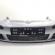 Bara fata cu grila, Vw Golf 5 (1K1) (id:706650)