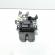 Broasca haion, cod 5E0827505, Seat Toledo 4 (KG3) (id:706674)
