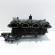 Galerie admisie cu intercooler, cod 04E129711J, Vw Polo (6R) 1.2 TSI, CJZD (id:706726)