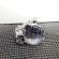 Cutie de viteze manuala, cod H1BR-7002-FFC, Ford Fiesta 7 1.6 TDCI, XUJB, 6 vit (id:706955)