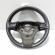 Volan cu comenzi, cod 13229631, Opel Corsa D (id:706828)