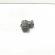 Senzor parcare bara spate, cod 9196705, Bmw X1 (E84) (id:706824)