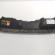 Capac panou frontal, cod 5U5A-19A688-BA, Ford Focus 2 (DA) (id:707055)
