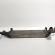 Radiator intercooler, cod 14461-BB50B, Nissan Qashqai 1.6 DCI, R9M402 (id:707166)