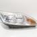 Far dreapta, Ford Focus 2 (DA) facelift, vol pe stanga (id:707054)