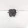 Broasca haion, Ford Focus 3 Turnier (id:707537)