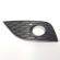 Grila proiector dreapta, cod 3R0853666A, Seat Exeo ST (3R5) (id:706999)
