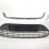 Bara fata cu grile, Ford Focus 2 Combi (DA) facelift (id:707651)