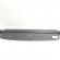 Rulou portbagaj, Vw Golf 7 Variant (BA5) (id:707307)