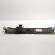 Capac panou frontal, Opel Insignia A (id:707336)