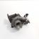 Turbosuflanta, cod 98053674, Opel Astra J 1.7 CDTI, A17DTR (id:694293)