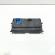 Modul senzori parcare, cod 9665961480, Peugeot 508 (id:708061)