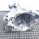 Cutie de viteze manuala, cod 20MB28, Citroen C5 (III) Break 2.0 HDI, RHF, 6 vit man (id:707732)
