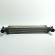Radiator intercooler, cod 13356647, Opel Astra K 1.6 CDTI, B16DTU (id:707954)